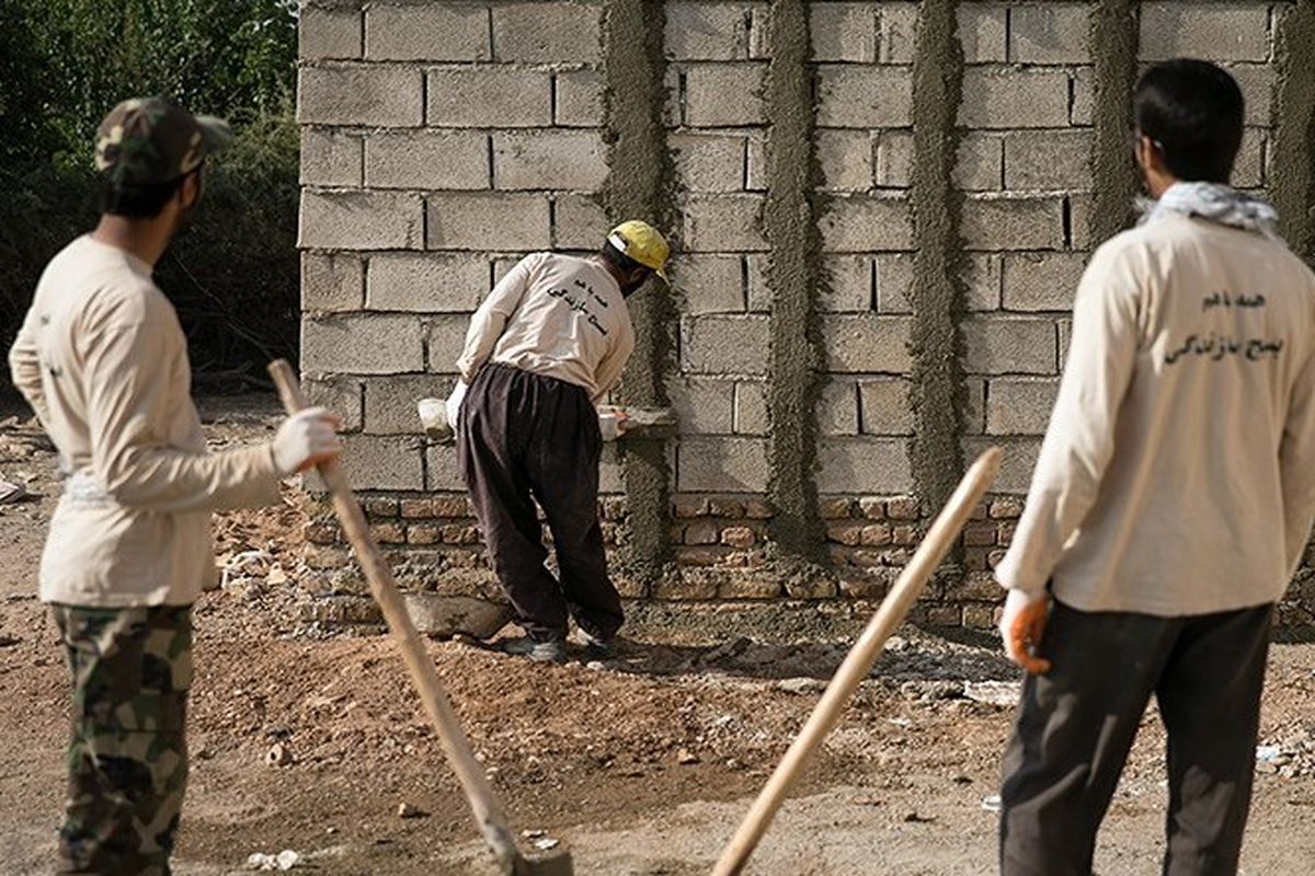 گروه‌های جهادی