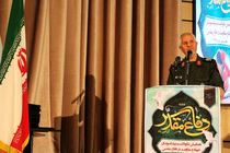 طرح جامع حوزه گفتمان سازی ارزش های دفاع مقدس به ریاست فرماندار تدوین شود