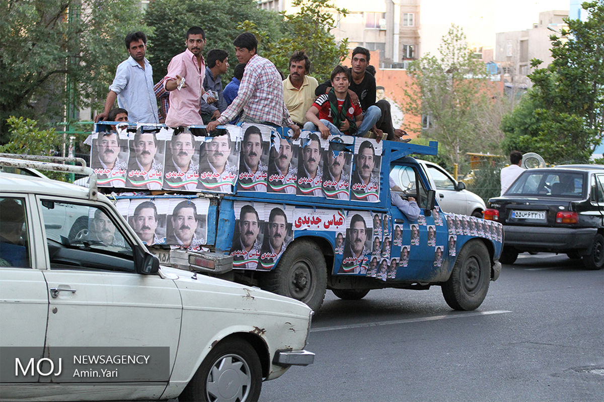  ساعات پایانی مجاز تبلیغات انتخاباتی