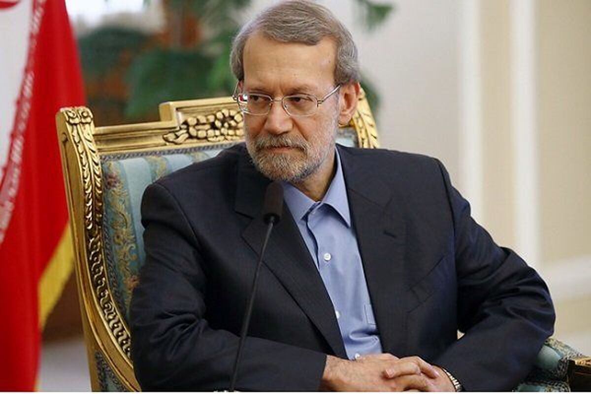 لاریجانی