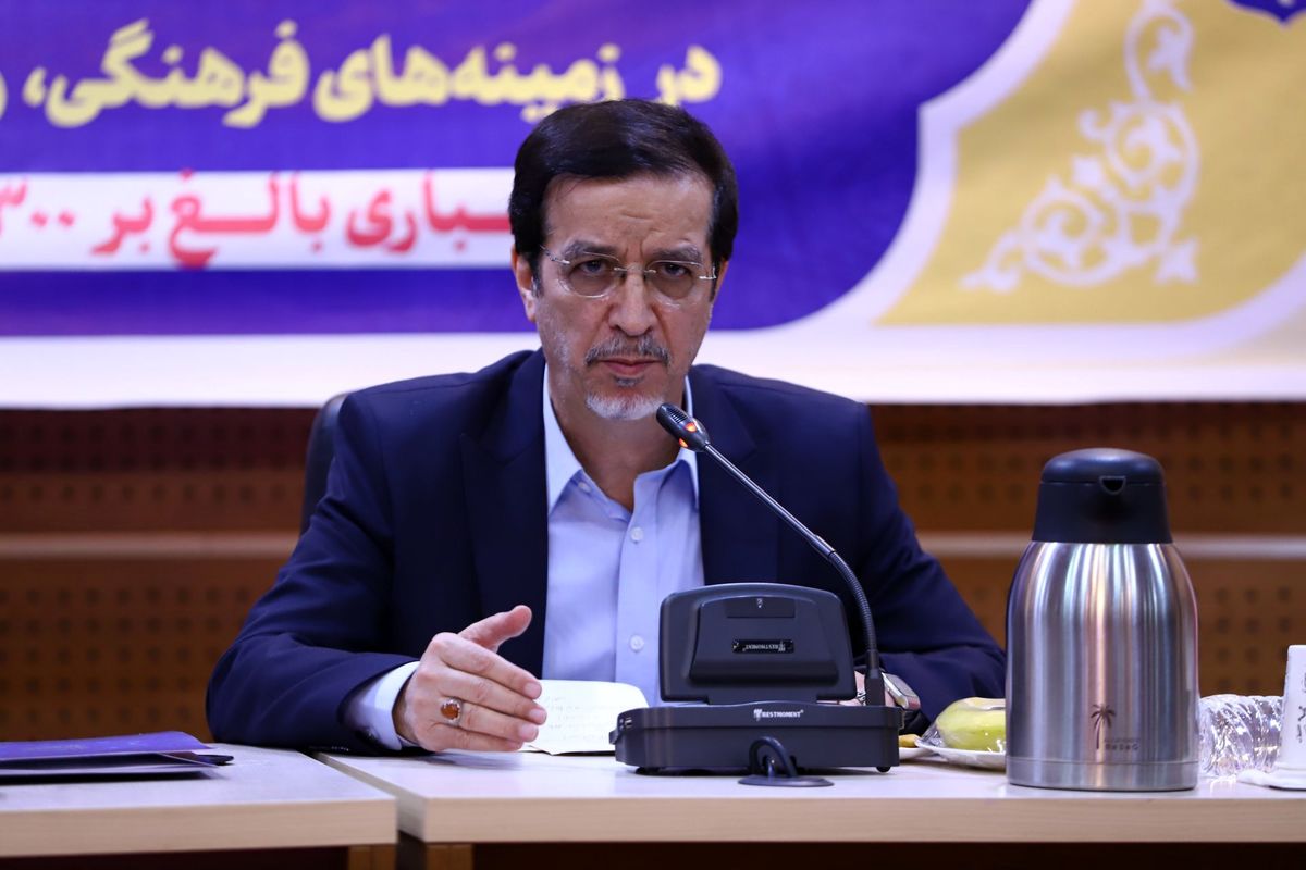 سقائیان نژاد