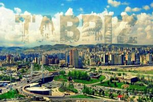 رشد 29 درصدی آمار بازدید از جاذبه های گردشگری آذربایجان شرقی