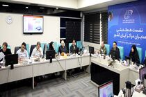 نیاز به بازآفرینی نهادی در زیست بوم امنیت سایبری