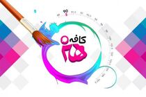 اعضای کمیسیون فرهنگی به روز باشند/درخواست عجیب یک نماینده مجلس از یک روزنامه