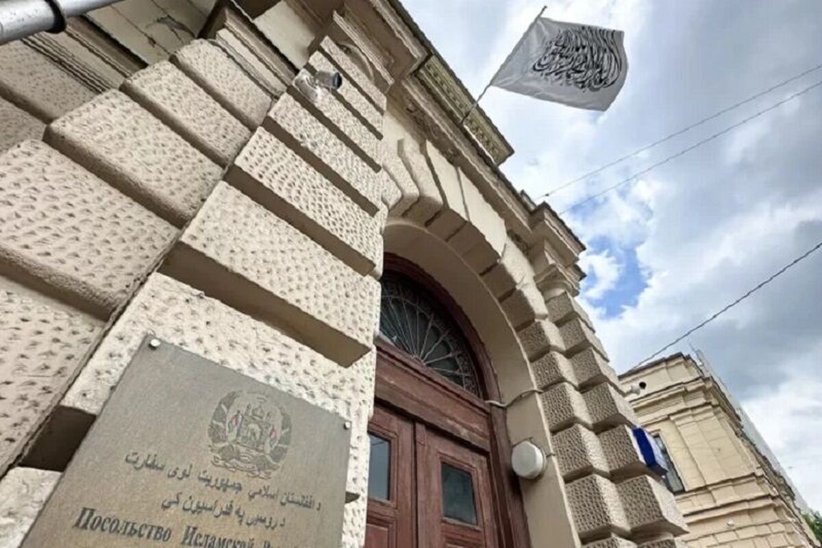 روسیه