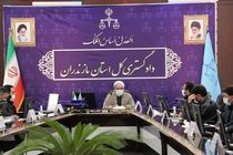 حفظ و جلوگیری از تجاوز به اراضی ملی در مازندران ضروری است