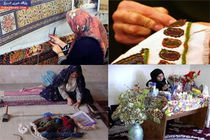 53میلیارد ریال تسهیلات به مشاغل خانگی اختصاص یافت