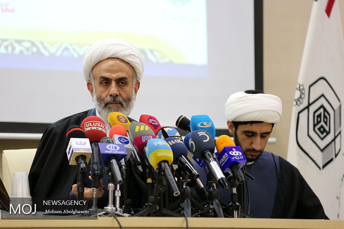 نشست خبری مسابقات بین المللی قرآن کریم