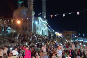 برگزاری جشن عید مبعث در هرمزگان