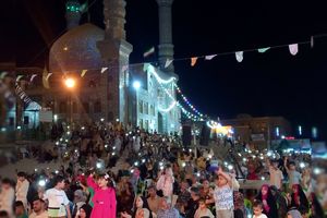 برگزاری جشن عید مبعث در هرمزگان