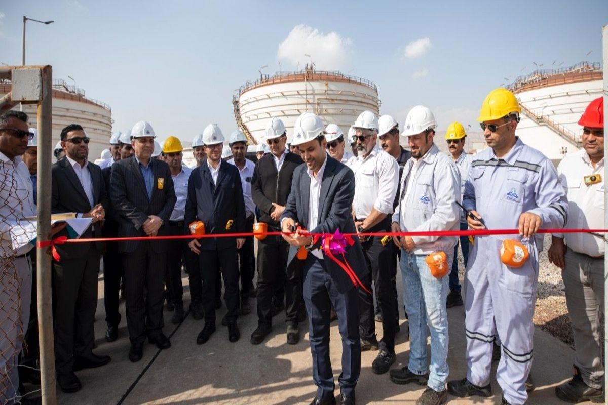 پالایشگاه ستاره خلیج فارس