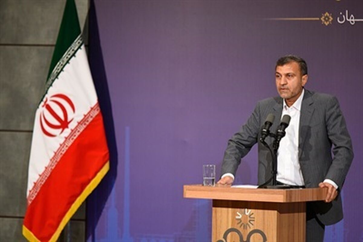 مرادی