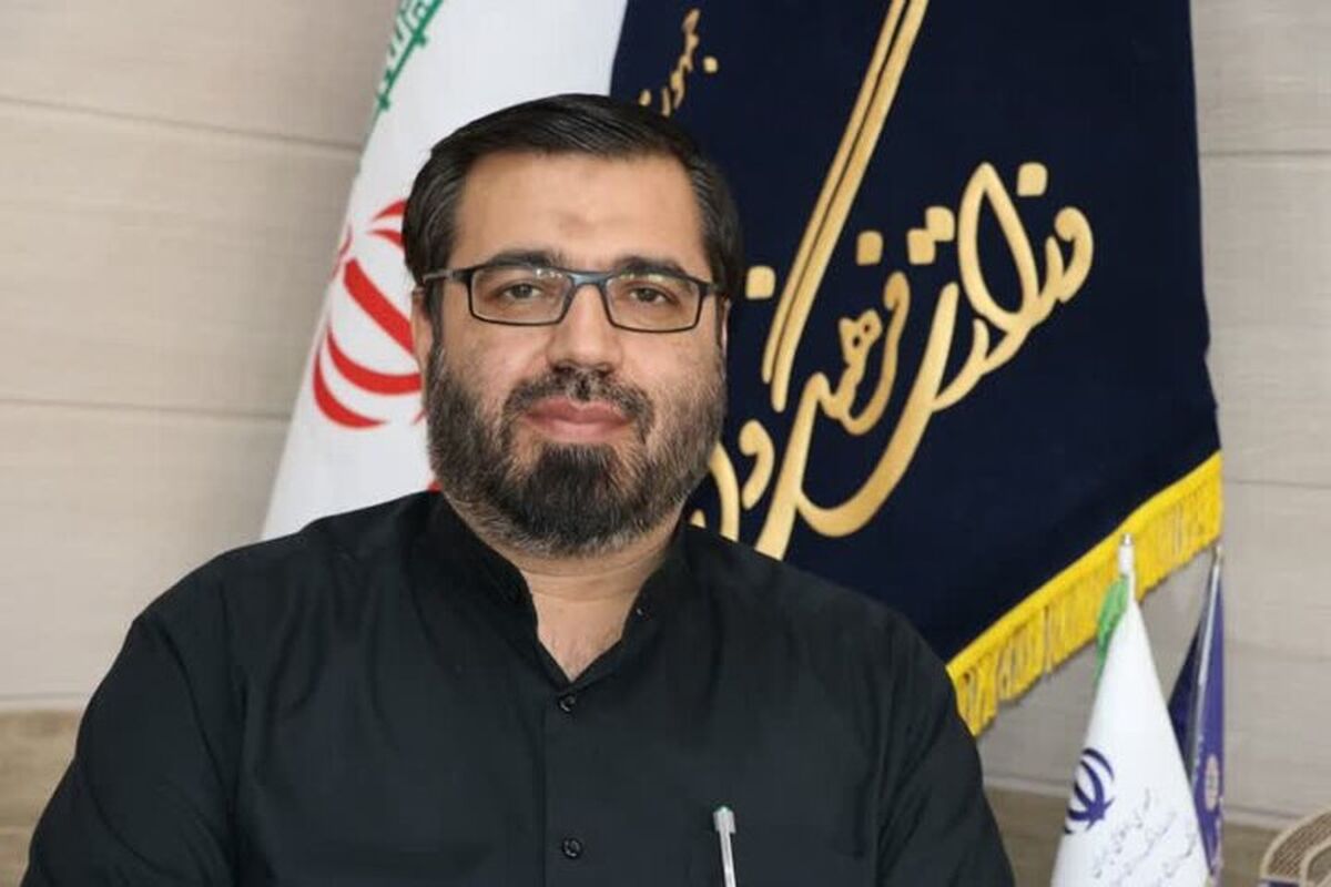 ارشاد اسلامی کردستان