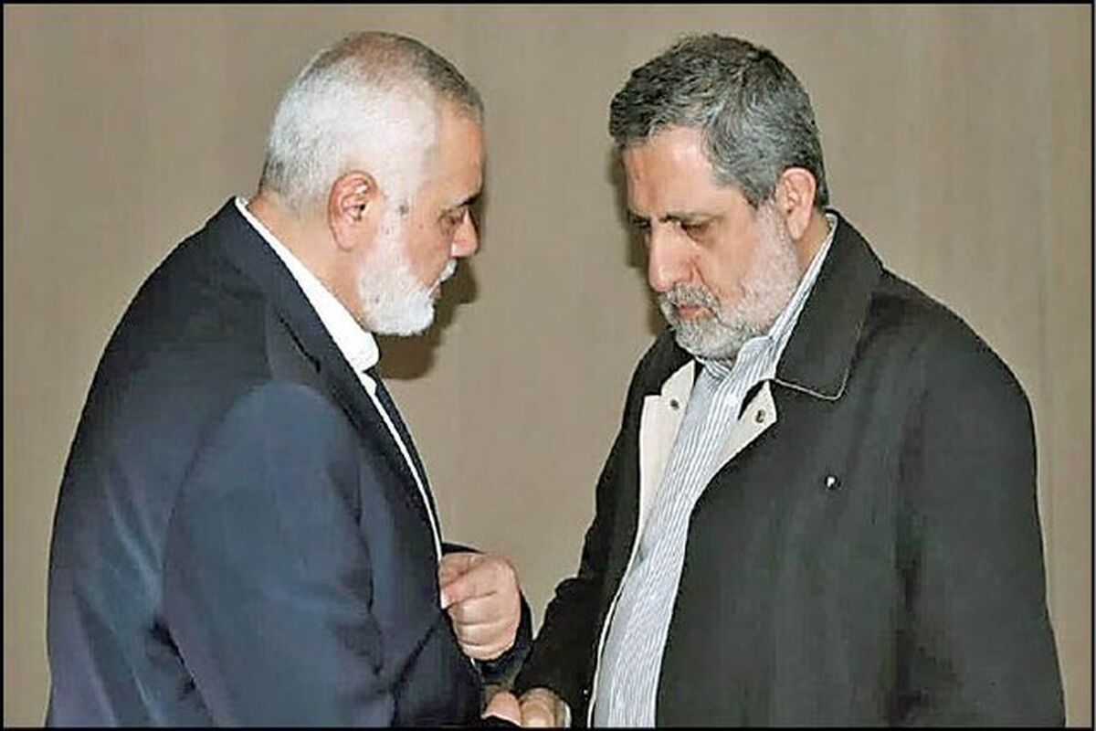 شهدای قدس و اقتدار