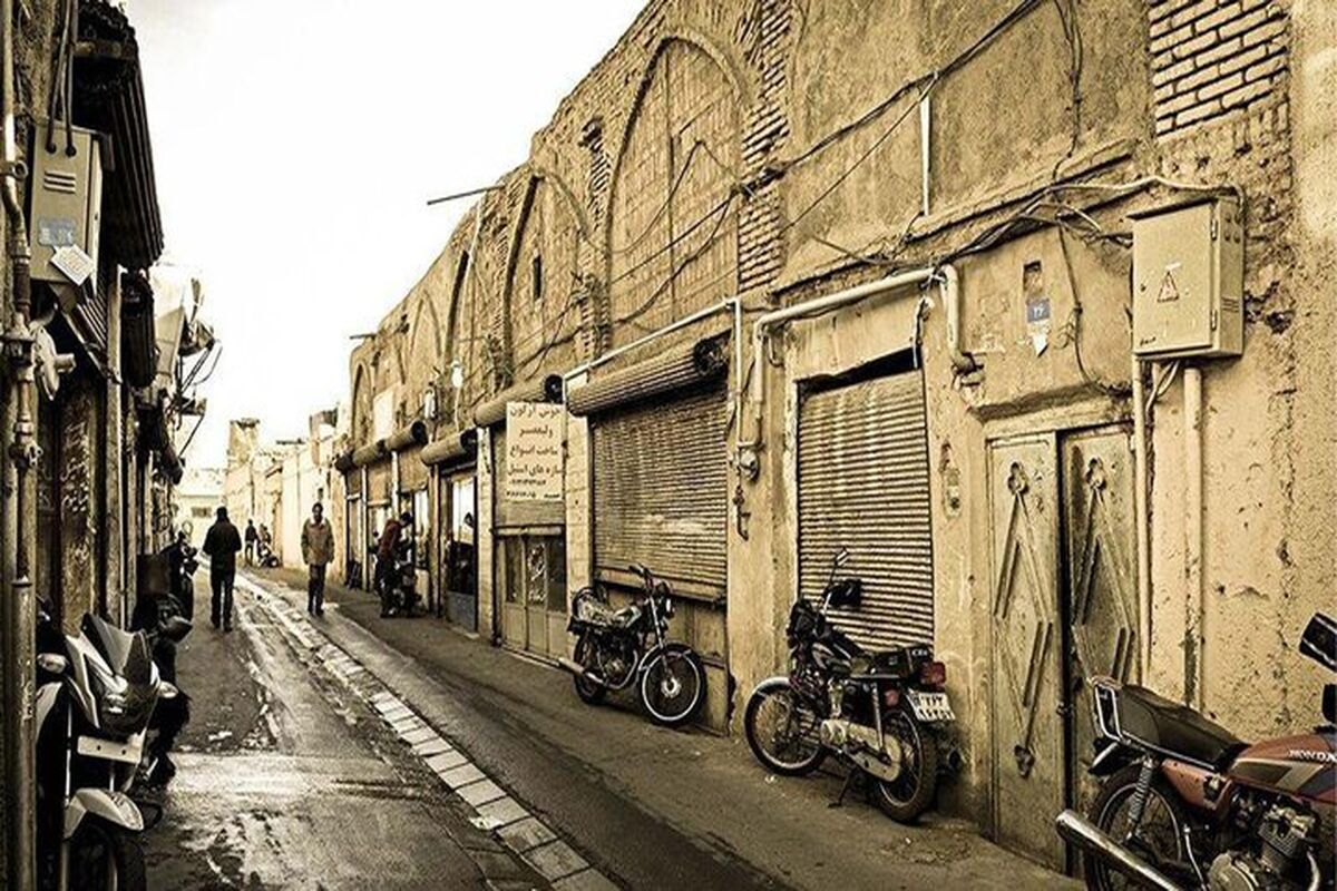 نوسازی بافت فرسوده