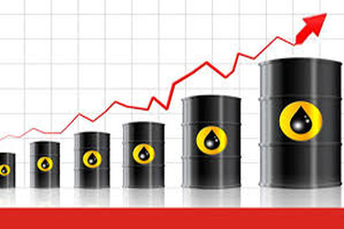 نفت