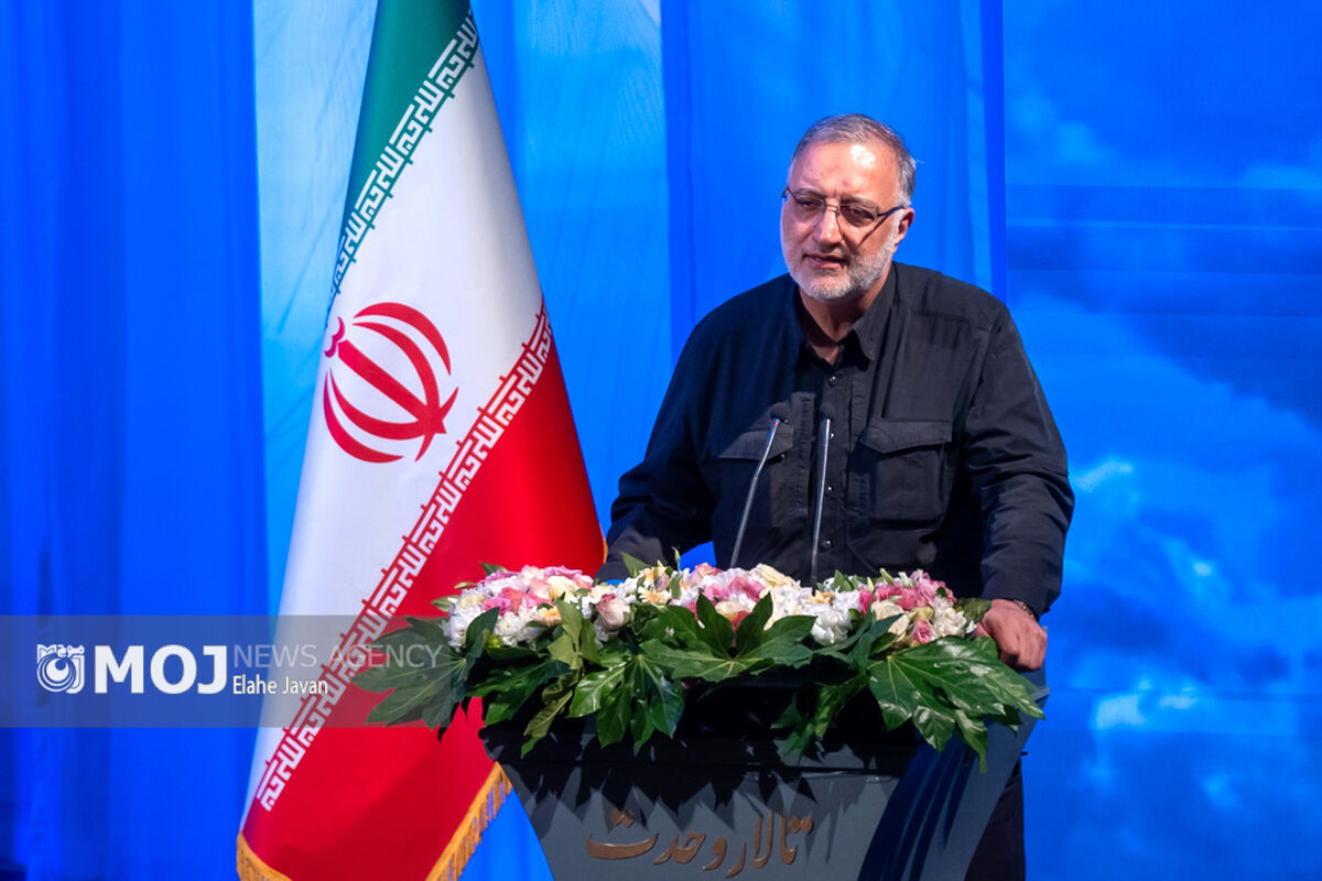 علیرضا زاکانی + شهردار تهران