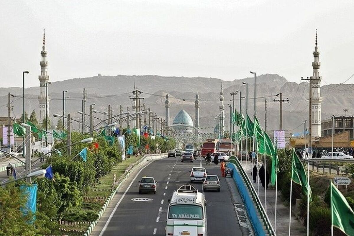 جمکران