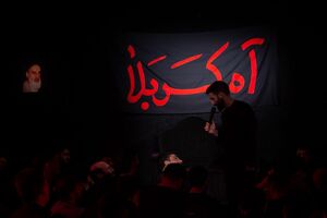 دانلود مداحی حسین طاهری بمناسبت بدرقه زائران اربعین