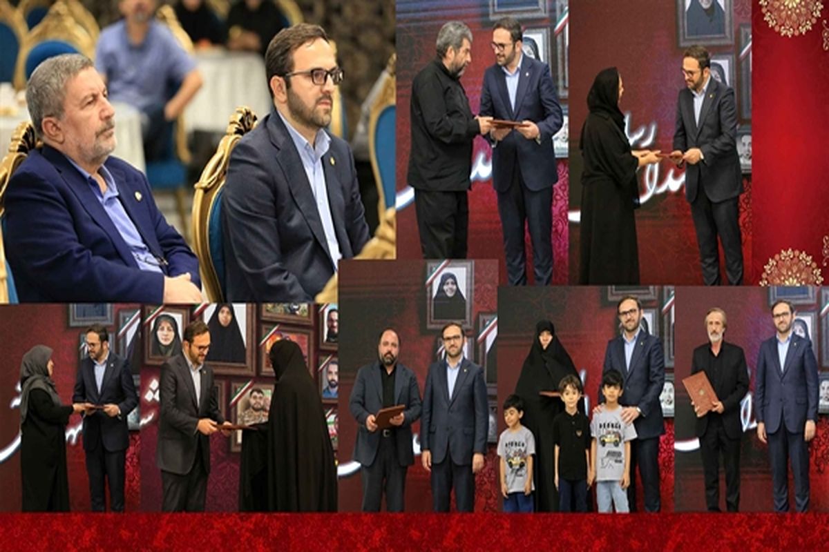 بانک کشاورزی