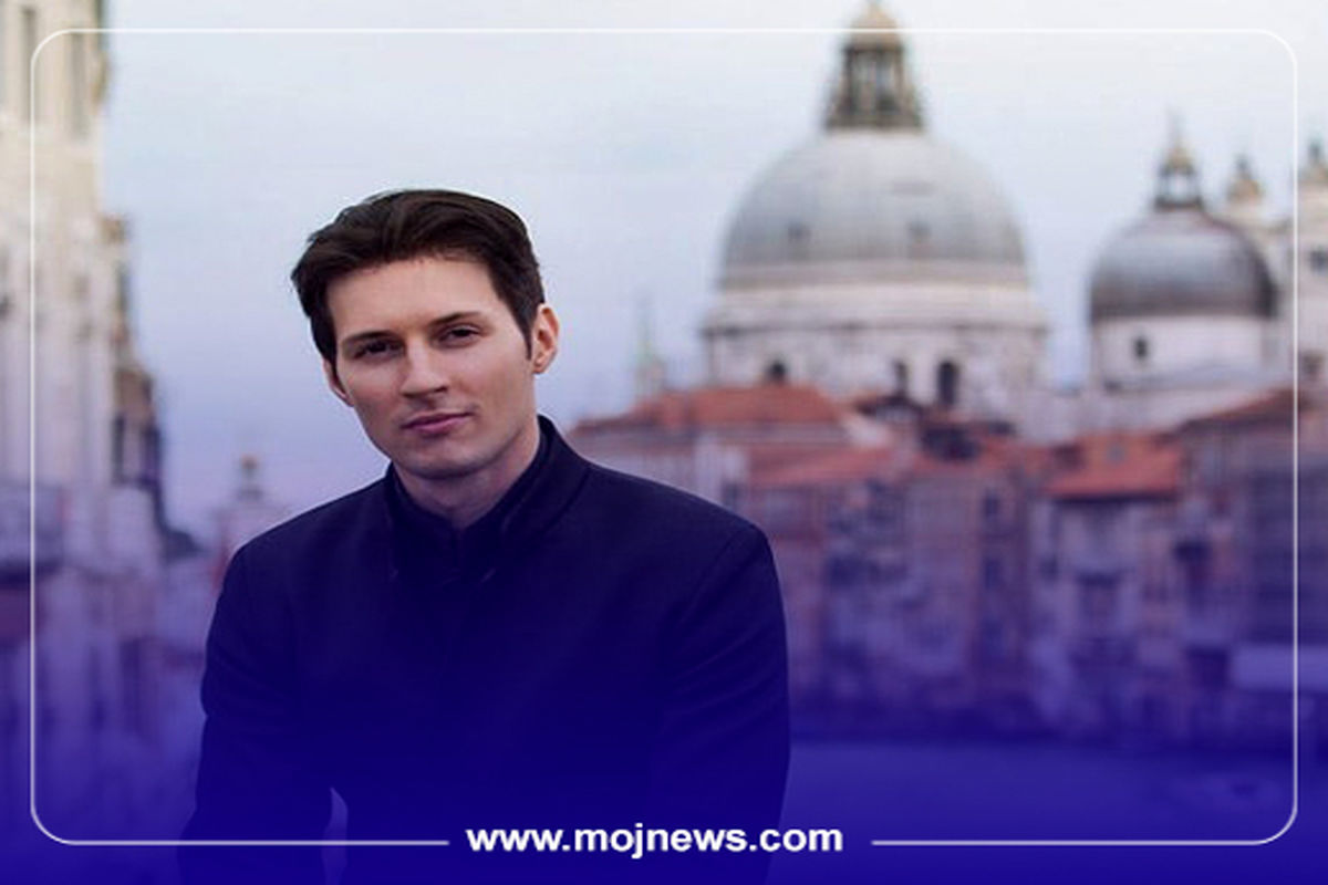 کاور اتهامات پاول موج