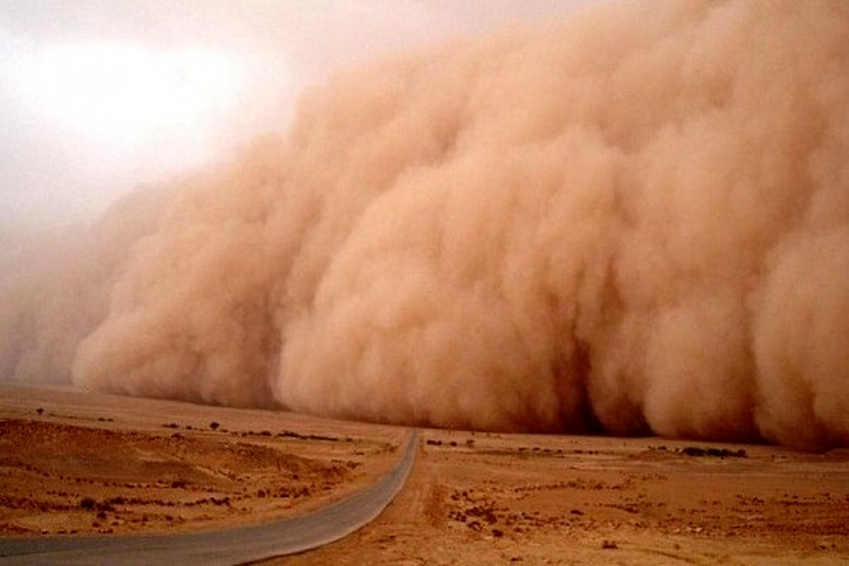 کانون ریزگردها