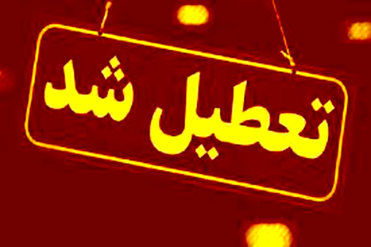 طالبان