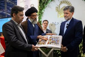 از کتاب گنجینه هزار ساله رضوی در نمایشگاه پژوهش و فناوری مشهد رونمایی شد