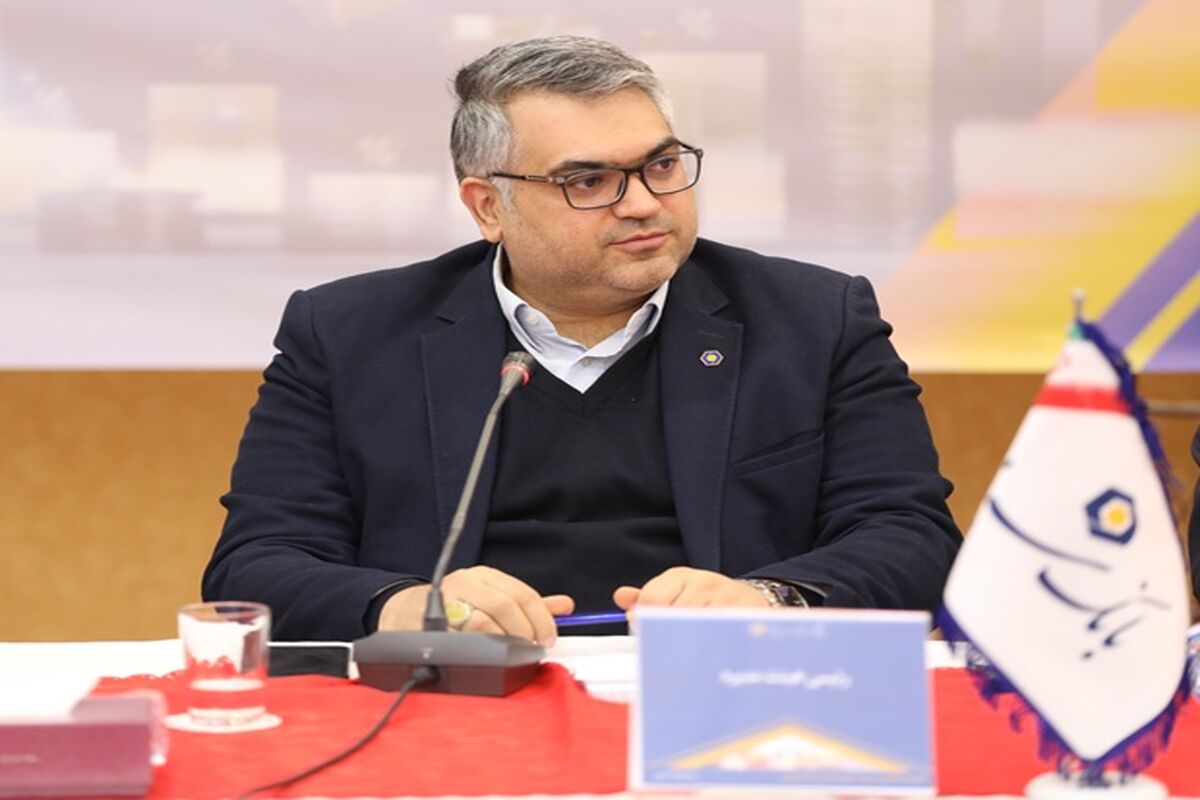 بانک سینا