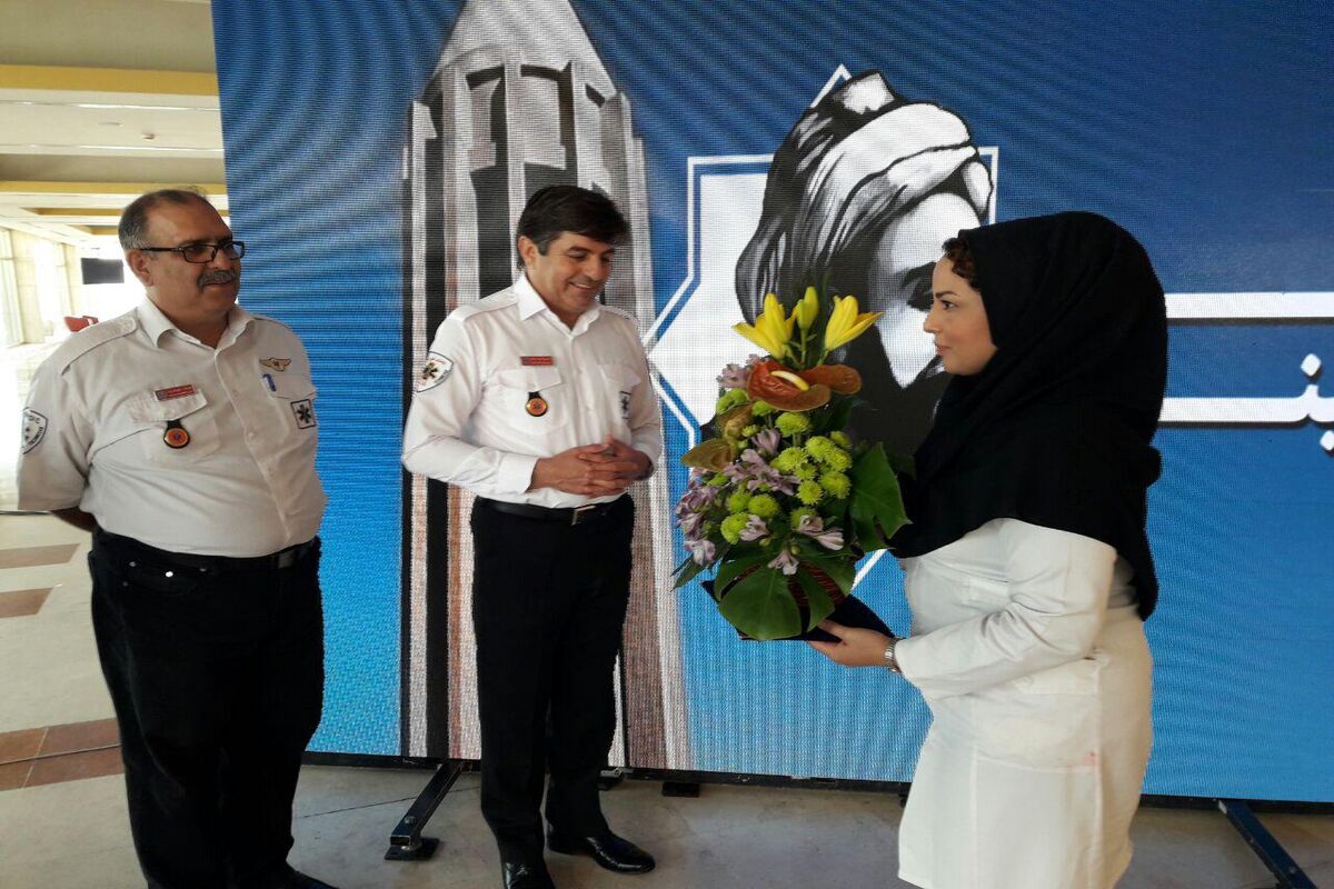 روز پزشک