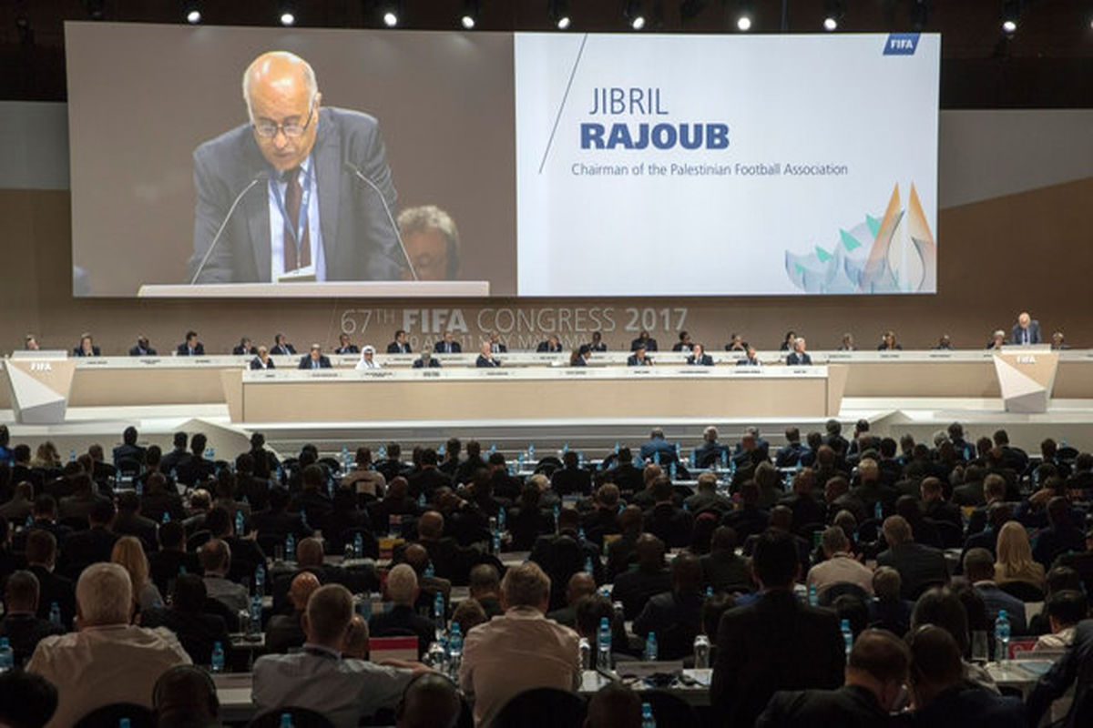 دادگاه ورزش