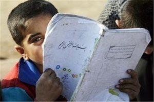  شناسایی11 هزار کودک بازمانده از تحصیل در خوزستان