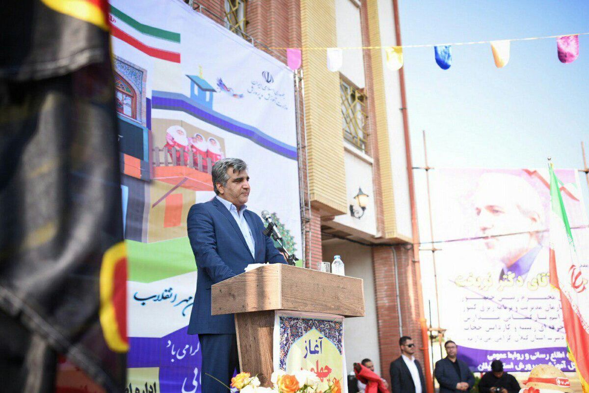 سالاری