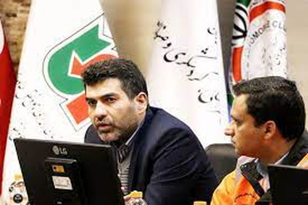 راهداری