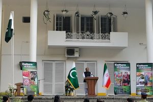 جشن «روز استقلال پاکستان» در تهران برگزار شد