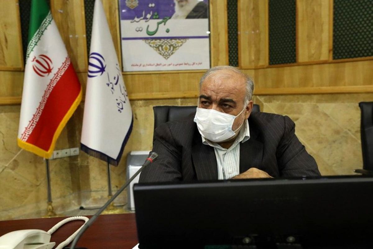 استاندار كرمانشاه