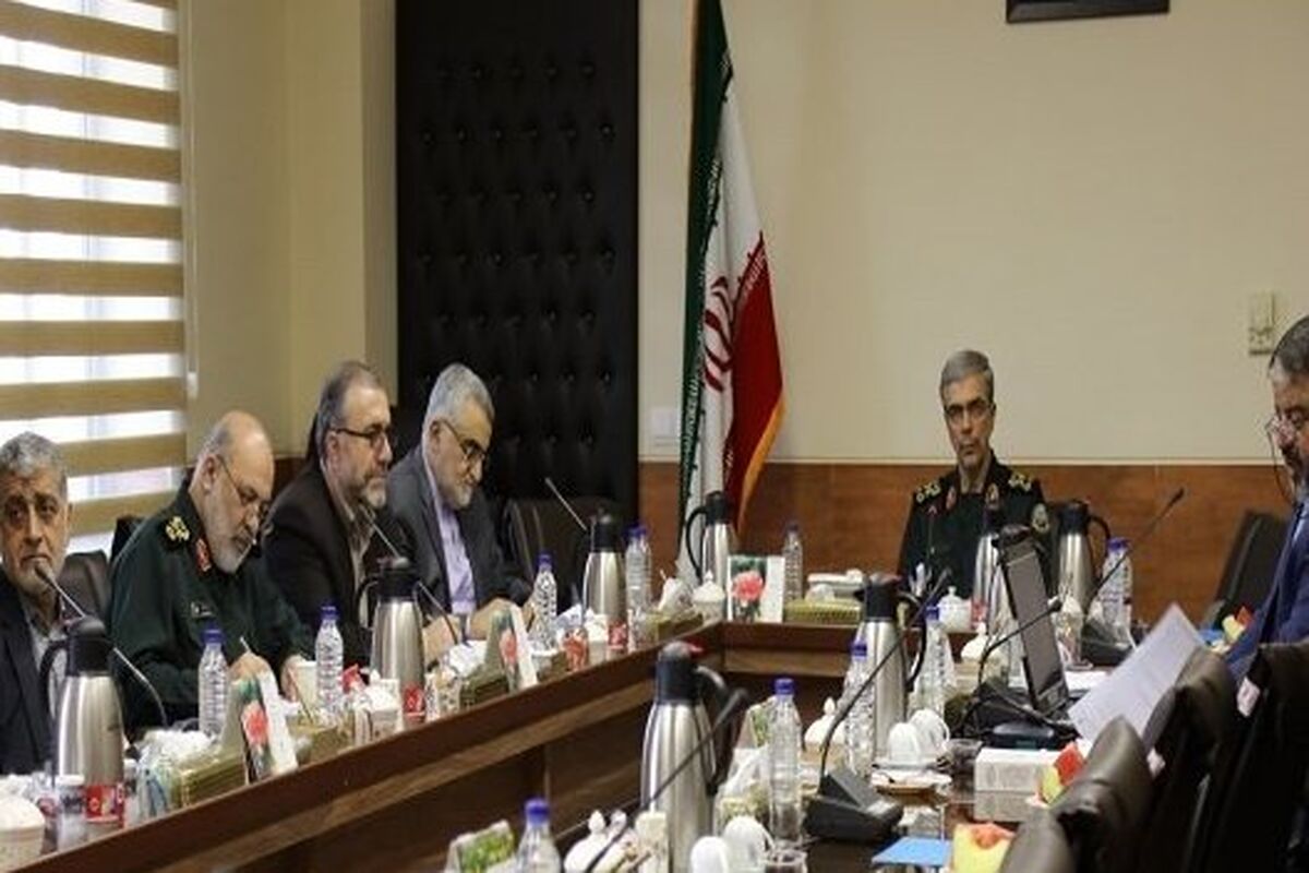 کمیته دائمی شورای عالی پدافند غیرعامل