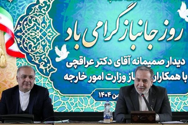 فرهنگ ایثار و جانبازی راهنمای دستگاه دیپلماسی است