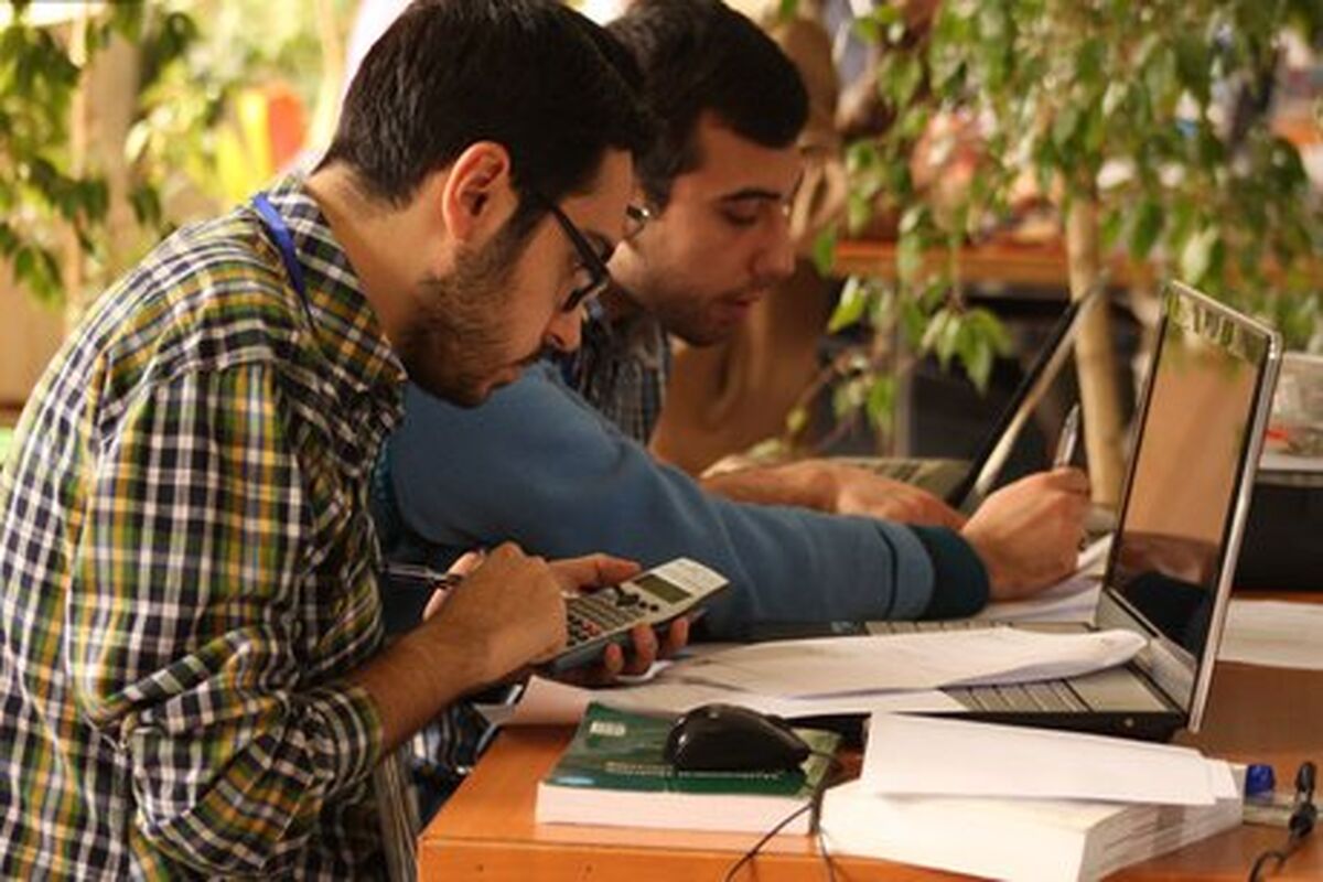 مهندس کامپیوتر