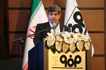 تعریف ۱۲ پروژه کلان و استراتژیک فولاد مبارکه برای سال ۱۴۰۴