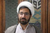 اخذ 255 سند تک برگی برای موقوفات و امامزادگان استان اصفهان