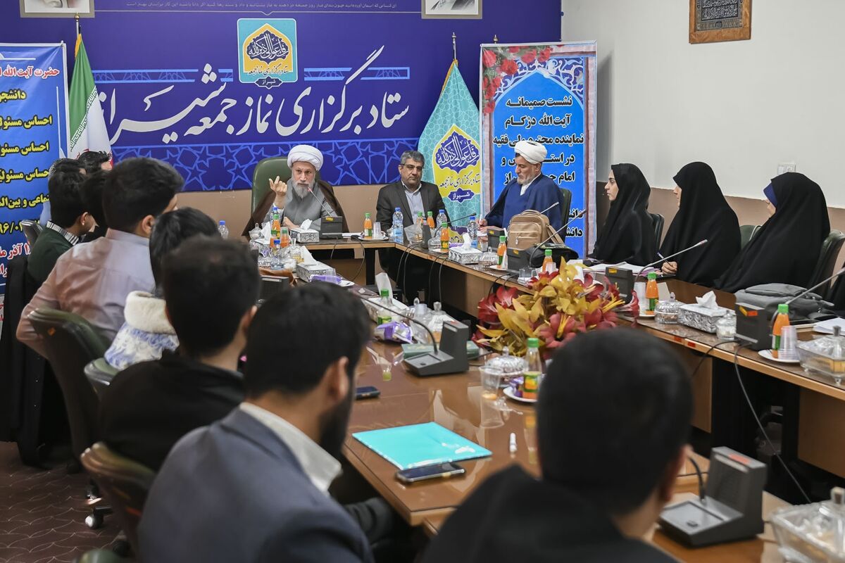 امام جمعه شیراز 