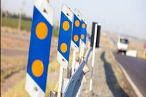 تهیه و نصب 1500 متر مربع تابلوهای اطلاعاتی در راههای اردبیل