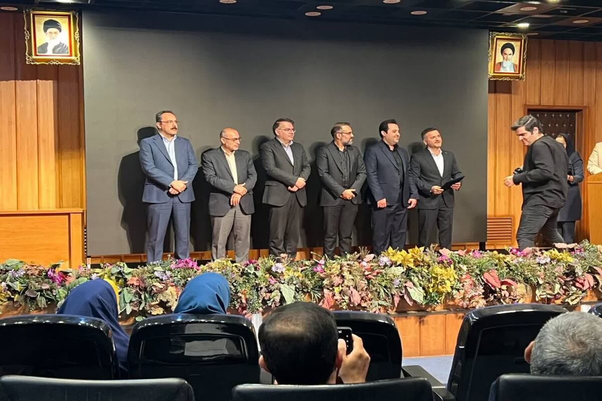 شرکت گاز استان کرمانشاه