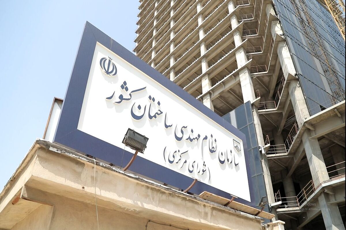 خدمات مهندسی