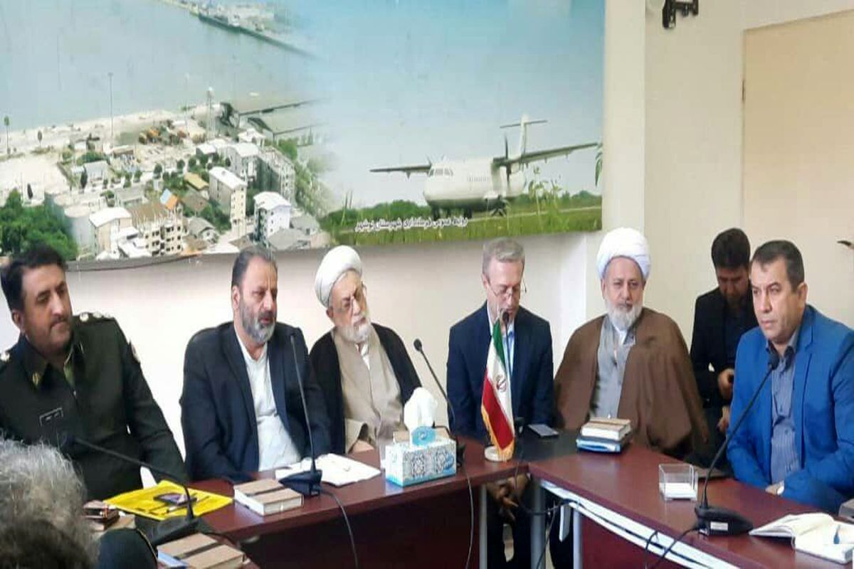 فرمانداری نوشهر