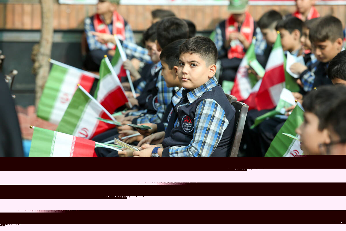 مدرسه + جشن غنچه ها + دانش آموز