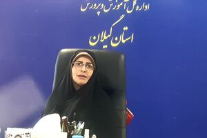 آمادگی کامل مدارس استان برای پذیرش ۳۶۷ هزار دانش آموز در سال تحصیلی جدید