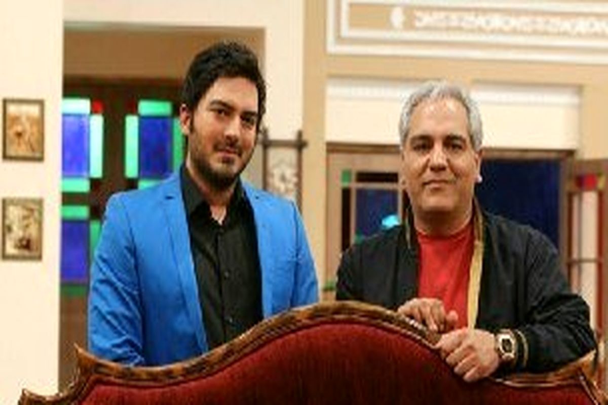 دورهمی