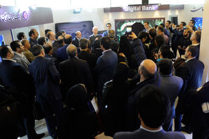 رونمایی از دو طرح هدیه کارت و (ایران زمین بوم izboom)